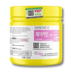 Wholesale J-cain® 10.56% Numbing Cream Jar
