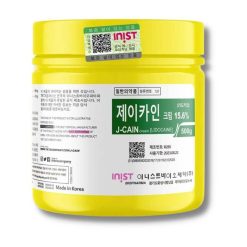 Wholesale J-cain® 15.6% Numbing Cream Jar